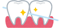 予防歯科