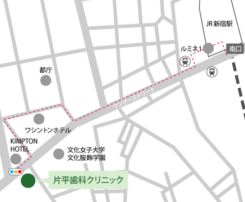 JR新宿駅南口/甲州街道改札 地下ルート